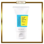 ژل شستشو گود مورنینگ کوزارکس - Image 3