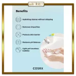 ژل شستشو گود مورنینگ کوزارکس