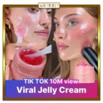 کرم ژله ای کلاژن مدیکیوب