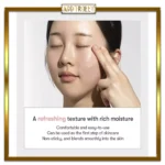 سرم تقویتی کلاژن میکرونیدلینگ ریدل شات VT COSMETICS