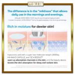 سرم آبرسان هیدرو میکرونیدلینگ ریدل شات VT COSMETICS