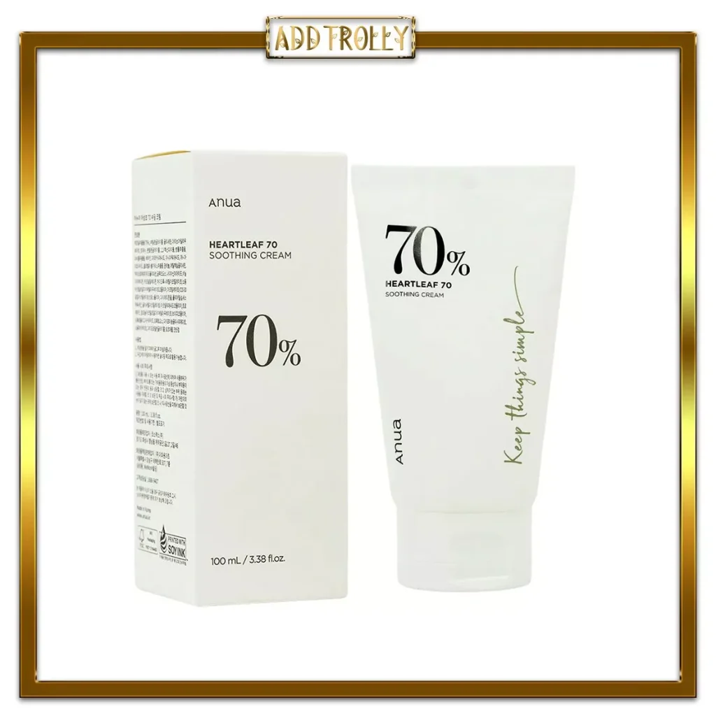 کرم تسکین دهنده آنوا