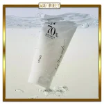 کرم تسکین دهنده آنوا