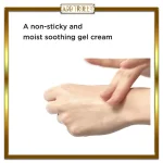 کرم تسکین دهنده آنوا