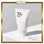 کرم تسکین دهنده آنوا