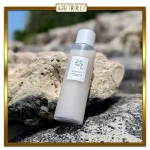 آبرسان و روشن کننده شیر برنج بیوتی آف جوسان