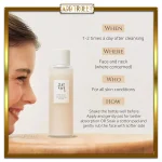 آبرسان و روشن کننده شیر برنج بیوتی آف جوسان