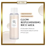 آبرسان و روشن کننده شیر برنج بیوتی آف جوسان