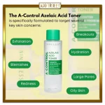 تونر ضد جوش و کنترل چربی آزلائیک اسید ناینلس