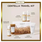 کیت مسافرتی ماداگاسکار سنتلا اسکین 1004