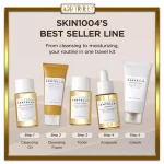 کیت مسافرتی ماداگاسکار سنتلا اسکین 1004