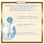 کیت مراقبت کامل پوست با عصاره سنتلا آسیاتیکا اسکین 1004