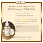 کیت مراقبت کامل پوست با عصاره سنتلا آسیاتیکا اسکین 1004