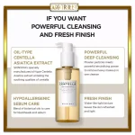 کیت ویژه بهاری با عصاره سنتلا آسیاتیکا اسکین 1004