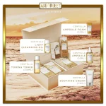 کیت ویژه بهاری با عصاره سنتلا آسیاتیکا اسکین 1004