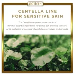 کیت ویژه بهاری با عصاره سنتلا آسیاتیکا اسکین 1004