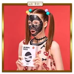 کیت ماسک مومیایی ضد چروک و لیفتینگ زامبی بیوتی اسکین 1004