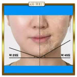 کیت ماسک زامبی ضد چروک و لیفتینگ زامبی بیوتی اسکین 1004