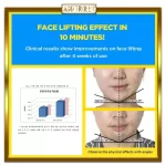 کیت ماسک زامبی ضد چروک و لیفتینگ زامبی بیوتی اسکین 1004