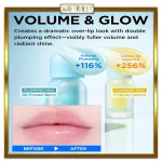 برق لب روغنی حجم دهنده توکوبو