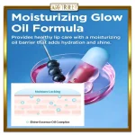 برق لب روغنی حجم دهنده توکوبو