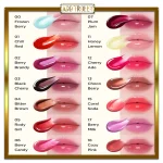 برق لب روغنی حجم دهنده توکوبو