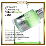 سرم آزلائیک اسید 10% و هیالورون آنوا