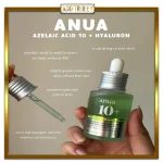 سرم آزلائیک اسید 10% و هیالورون آنوا