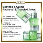 سرم آزلائیک اسید 10% و هیالورون آنوا