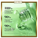 سرم آزلائیک اسید 10% و هیالورون آنوا