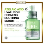 سرم آزلائیک اسید 10% و هیالورون آنوا