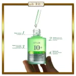 سرم آزلائیک اسید 10% و هیالورون آنوا