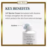 کرم ترمیم‌کننده و تقویت سد دفاعی پوست ۱۴۷ دکتر آلتیا