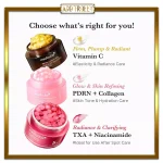 کرم کپسولی کلاژن صورتی PDRN مدیکیوب