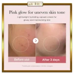 کرم کپسولی کلاژن صورتی PDRN مدیکیوب