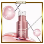 سرم شات اگزوزوم صورتی PDRN ۲۰۰۰ مدیکیوب