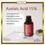 سرم آزلائیک اسید 15% کاز د باها