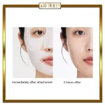 ماسک ورقه ای کلاژن بایودنس